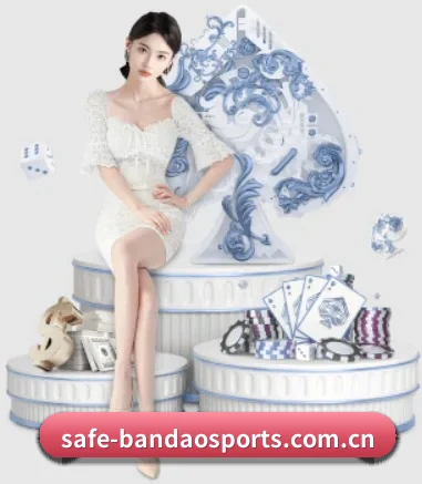 半岛体育网页 APP